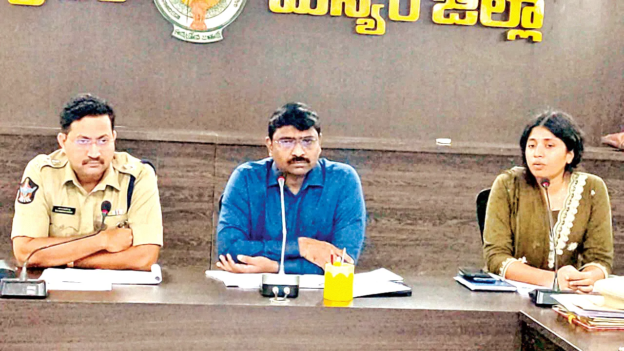 Drug Stopped  మాదకద్రవ్యాల రవాణాను పూర్తిగా అరికట్టాలి