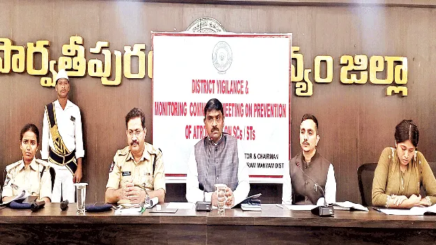   Athletes క్రీడాకారులను గుర్తించాలి