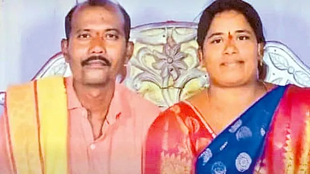 Family Dispute: భార్యను చంపి వాట్సాప్‌ స్టేటస్‌.. ఆపై ఆత్మహత్య