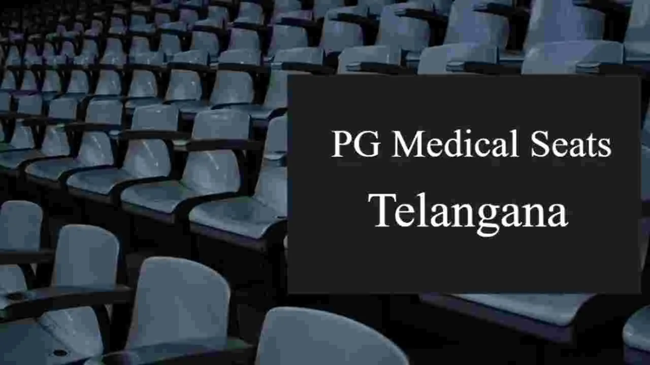Healthcare Education: ప్రభుత్వ మెడికల్‌ కాలేజీల్లో కొత్తగా 511 పీజీ సీట్లు