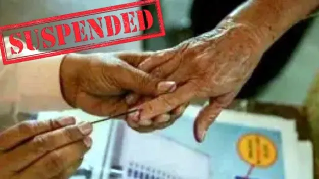 Presiding Officers Suspension: బ్యాలెట్‌ పేపర్లు బహిర్గతం ఘటనలో ఎనిమిది మంది పీవోల సస్పెన్షన్‌