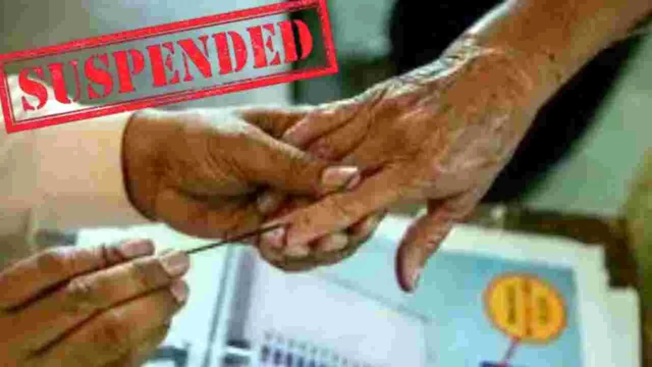 Presiding Officers Suspension: బ్యాలెట్‌ పేపర్లు బహిర్గతం ఘటనలో ఎనిమిది మంది పీవోల సస్పెన్షన్‌