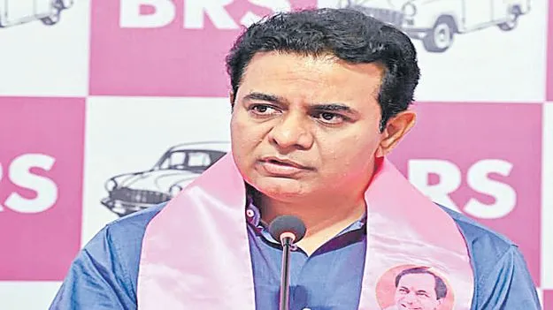 KTR : వెంటనే ఫీజు రీయింబర్స్‌ బకాయిలివ్వాలి