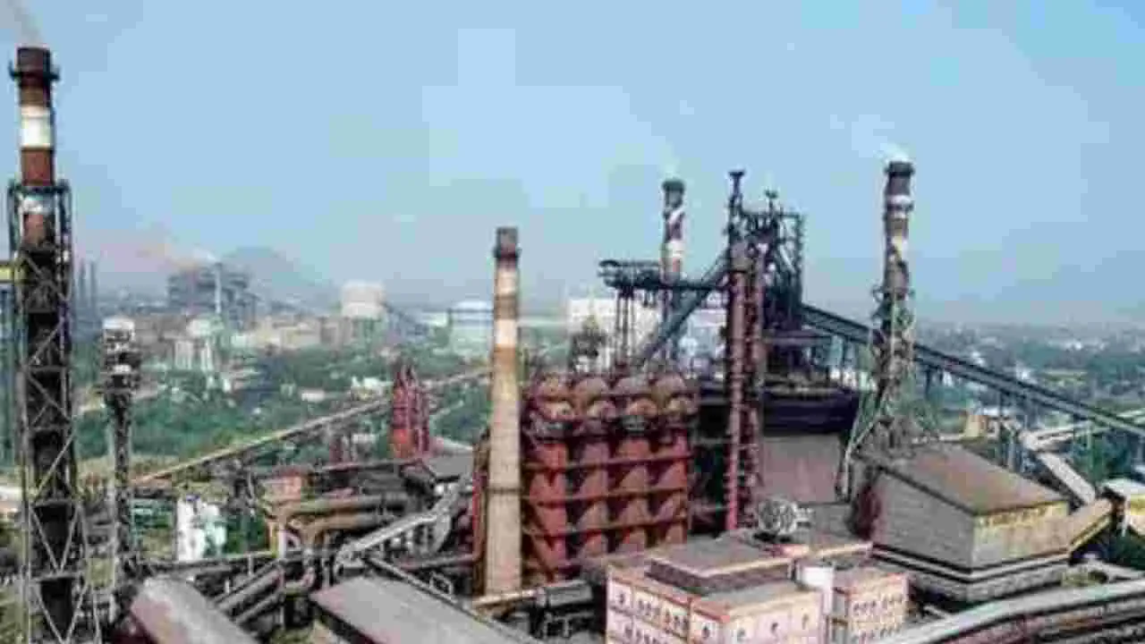 AP Govt: ఓర్వకల్లులో ఆర్గానిక్‌ కెమికల్‌ ప్లాంట్‌