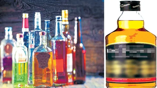 Liquor Identification Number: ప్రతి సీసాకూ ఓ నంబర్‌