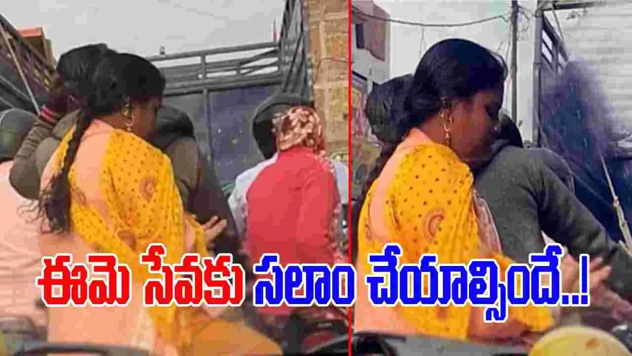 Couple Funny Viral Video: ఇలాంటి భార్య అందరికీ దొరకదు.. భర్త వెనుక కూర్చుని ఏం చేస్తుందో చూడండి.. 