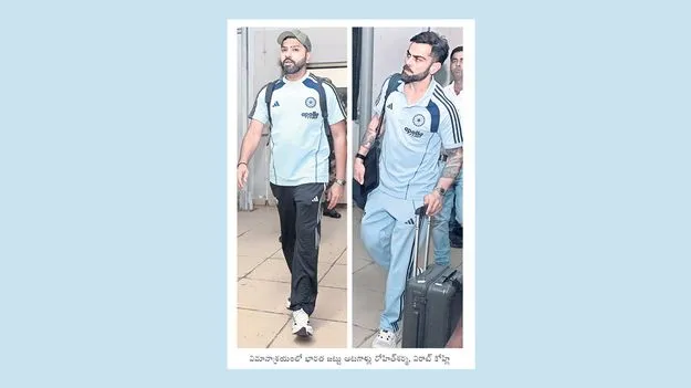 నగరానికి క్రికెటర్లు