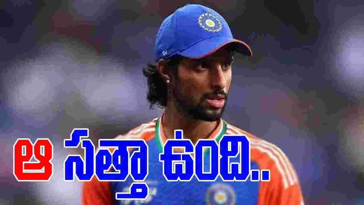 Tilak Varma: ఆ ఫార్మాట్‌లోనూ ఆడే సత్తా ఉంది: తిలక్ వర్మ