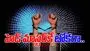 Guntur Digital Arrest Scam: డిజిటల్ అరెస్టు పేరుతో హెడ్ మాస్టర్‌కే టోకరా..