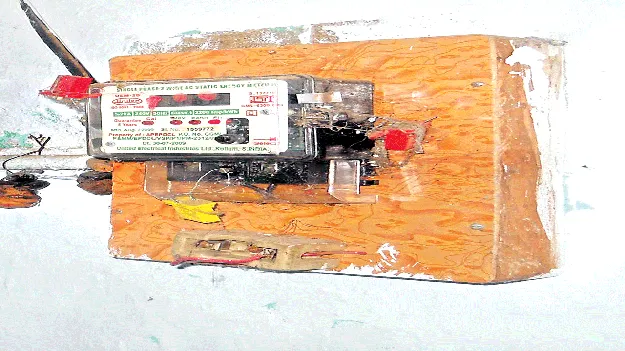 Electricity connection is not a burden విద్యుత్‌ కనెక్షన్‌ భారం ఉండదిక