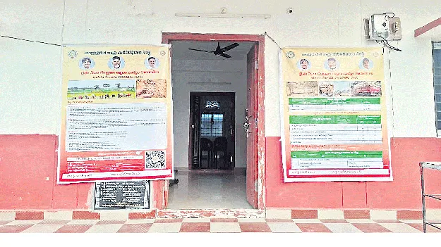 కేంద్రాలు తెరిచారు.. కొనుగోళ్లు మరిచారు!