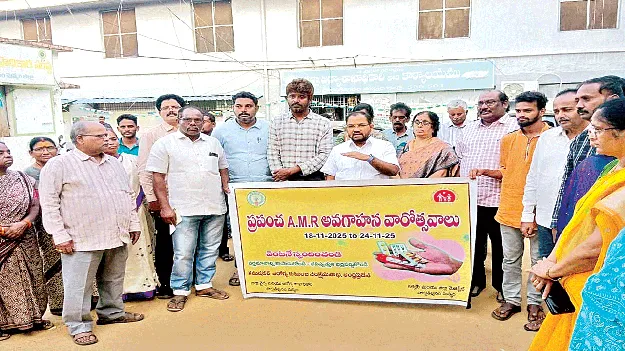  Antibiotics అతిగా యాంటి బయాటిక్స్‌ వాడరాదు    