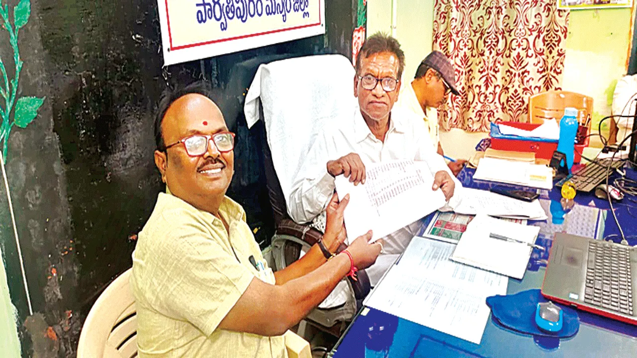 Power Dues   విద్యుత్‌ బకాయిలు రూ.11 కోట్లు