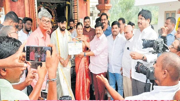 నంది అవార్డులు ఇస్తాం