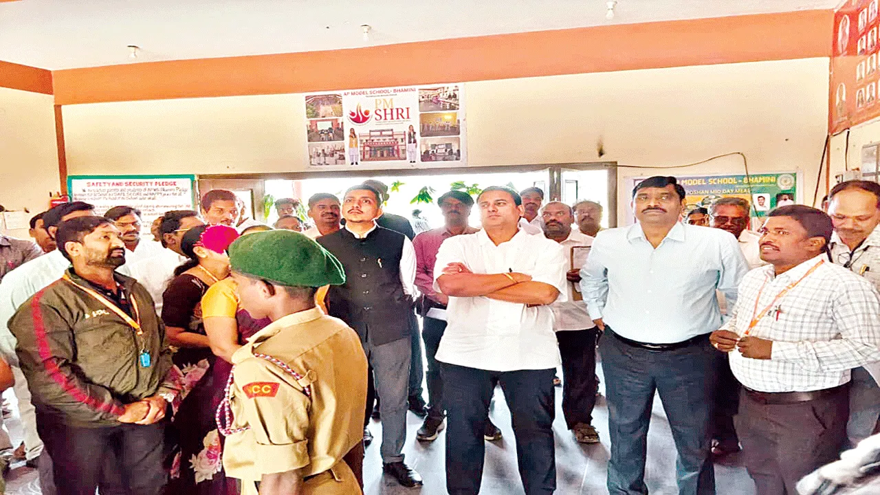   Best Results ఉత్తమ ఫలితాలు సాధించాలి