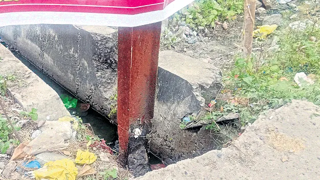 మురుగు ముందుకు కదిలేదెలా..?