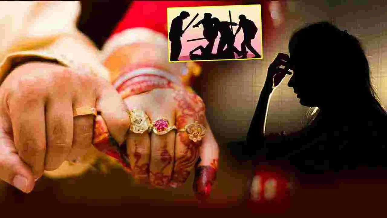 Eluru News: ప్రేమించి పెళ్లి చేసుకున్న జంటపై దారుణం..