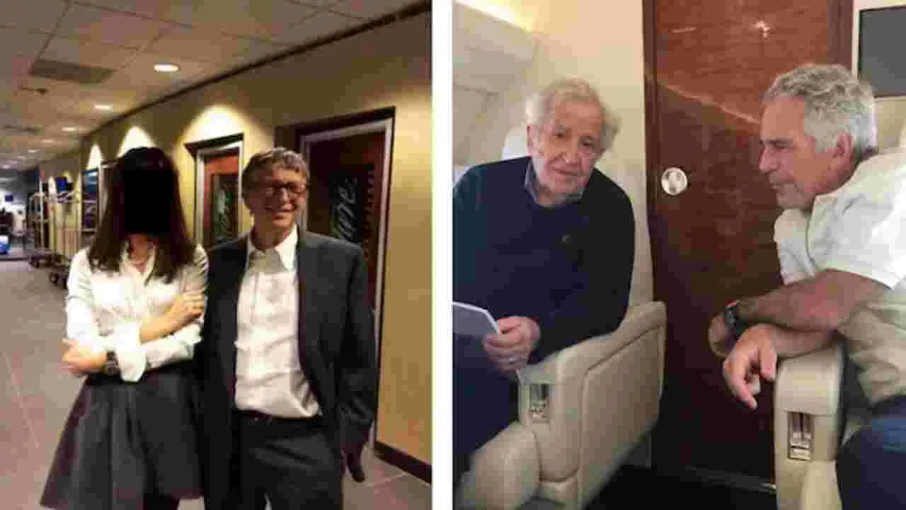 Bill Gates Epstein link: ఎప్‌స్టీన్ ఫైల్స్.. బిల్ గేట్స్, నోమ్ చోమ్స్కీ ఫొటోలు విడుదల..