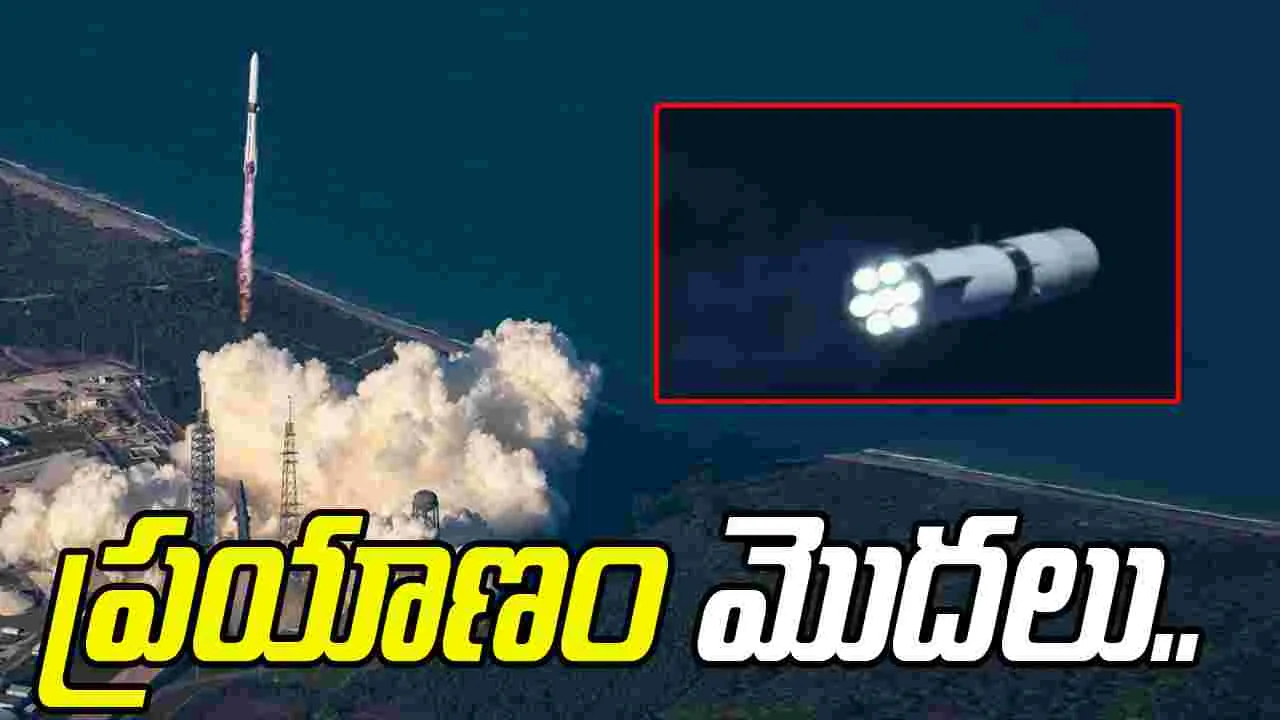 Blue Origin rocket: అంగారకుడి పైకి ప్రయాణం ప్రారంభం.. ఎస్కపేడ్ ప్రయోగం విజయవంతం..