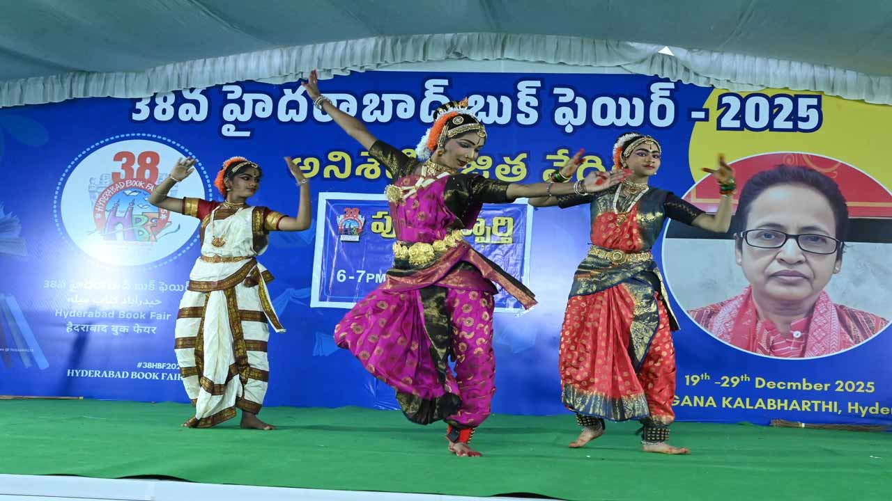 హైదరాబాద్ బుక్ ఫెయిర్‌కు విశేష స్పందన