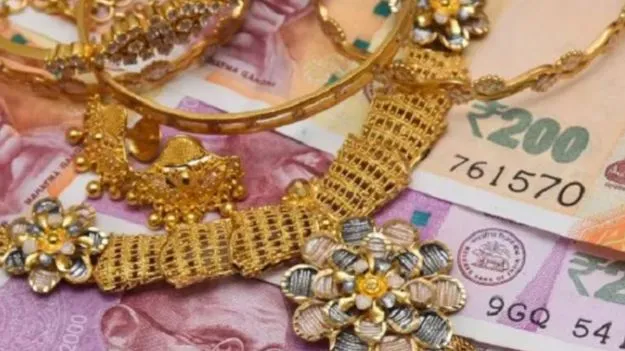 fake Gold Loan Scam: నకిలీ బంగారంతో మోసం.. బ్యాంకు సిబ్బంది అలర్ట్.. ఏం జరిగిందంటే