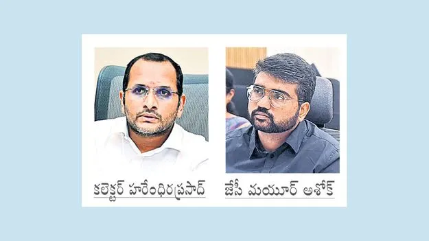 చకచకా ఫైళ్ల క్లియరెన్స్‌