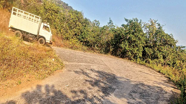 Oh No… The Ghat! అమ్మో.. ఘాట్‌!