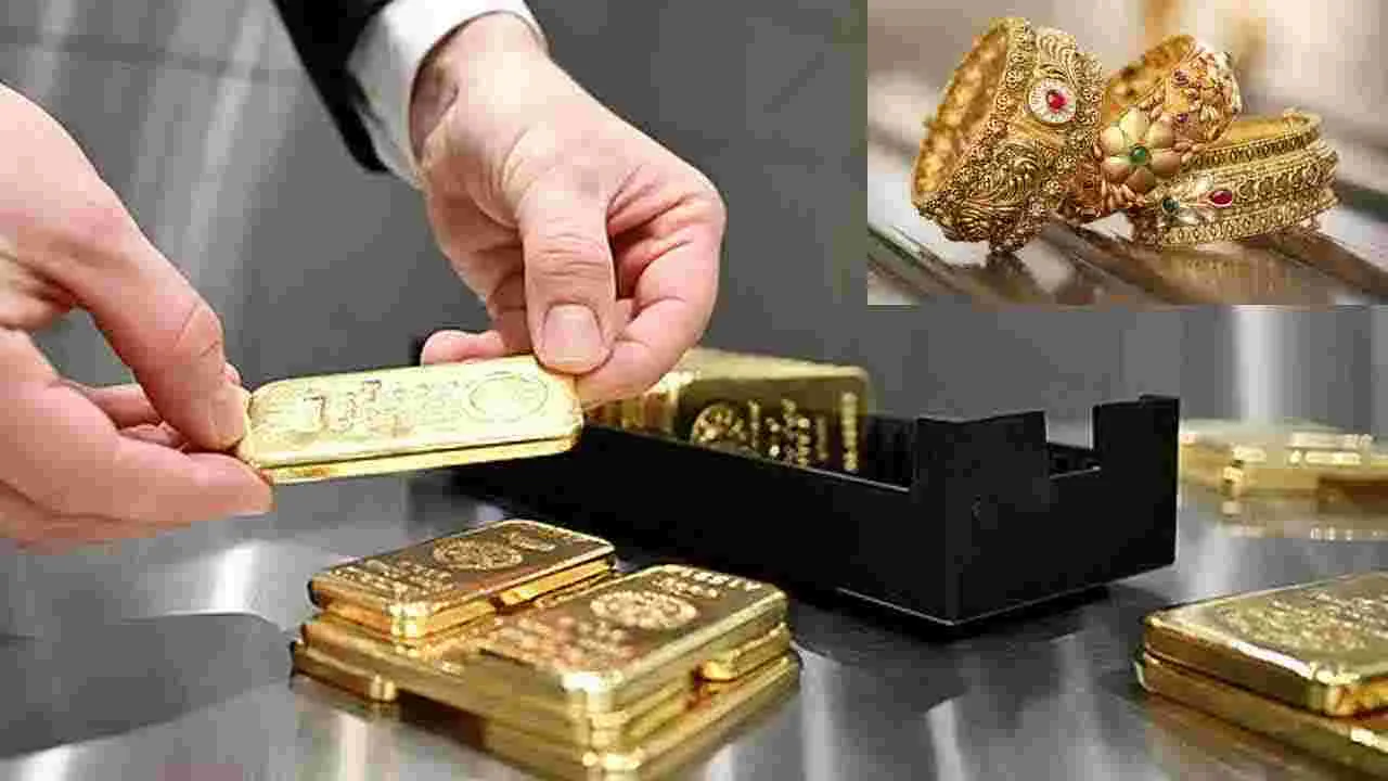 Gold Lease: బంగారం అద్దెకివ్వండి.. సొమ్ములు ఆర్జించండి!