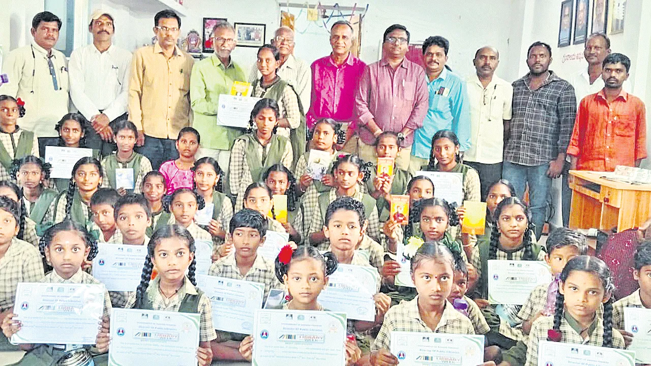 ముగిసిన గ్రంథాలయ వారోత్సవాలు