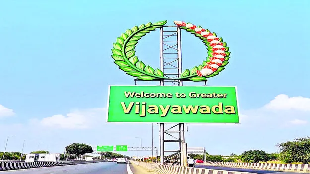  గ్రేటర్‌ అటెన్షన్‌..!