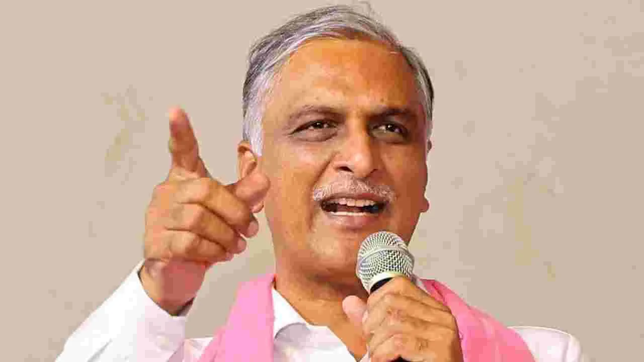 Harish Rao: మరో భారీ స్కాంకు తెరదీసిన రేవంత్ సర్కార్.. హరీశ్‌రావు సంచలన వ్యాఖ్యలు