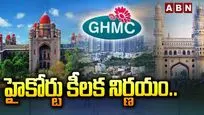 GHMC Delimitations: హైకోర్టు కీలక నిర్ణయం..