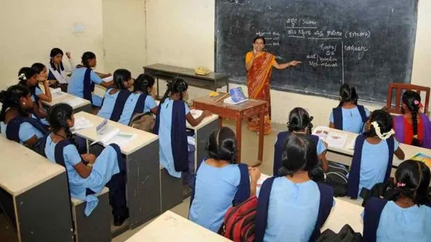 December 2025 school holidays: విద్యార్థులకు సూపర్ న్యూస్.. వరుసగా సెలవులు!