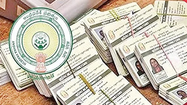 ఒక్కరోజే గడువు!