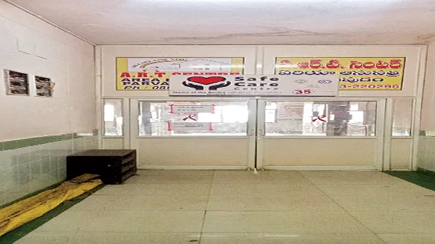  Control Through Awareness అవగాహనతోనే నియంత్రణ