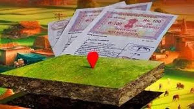 రూ. వంద చెల్లిస్తే..!