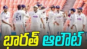 IND vs SA Test: టీమిండియా ఆలౌట్.. ఆధిక్యం ఎంతంటే?