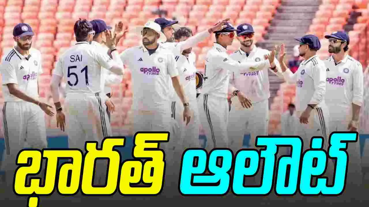 IND vs SA Test: టీమిండియా ఆలౌట్.. ఆధిక్యం ఎంతంటే?
