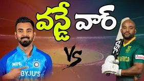 Final ODI Match: వన్డే వార్.. నేడే భారత్, సౌతాఫ్రికా మ్యాచ్