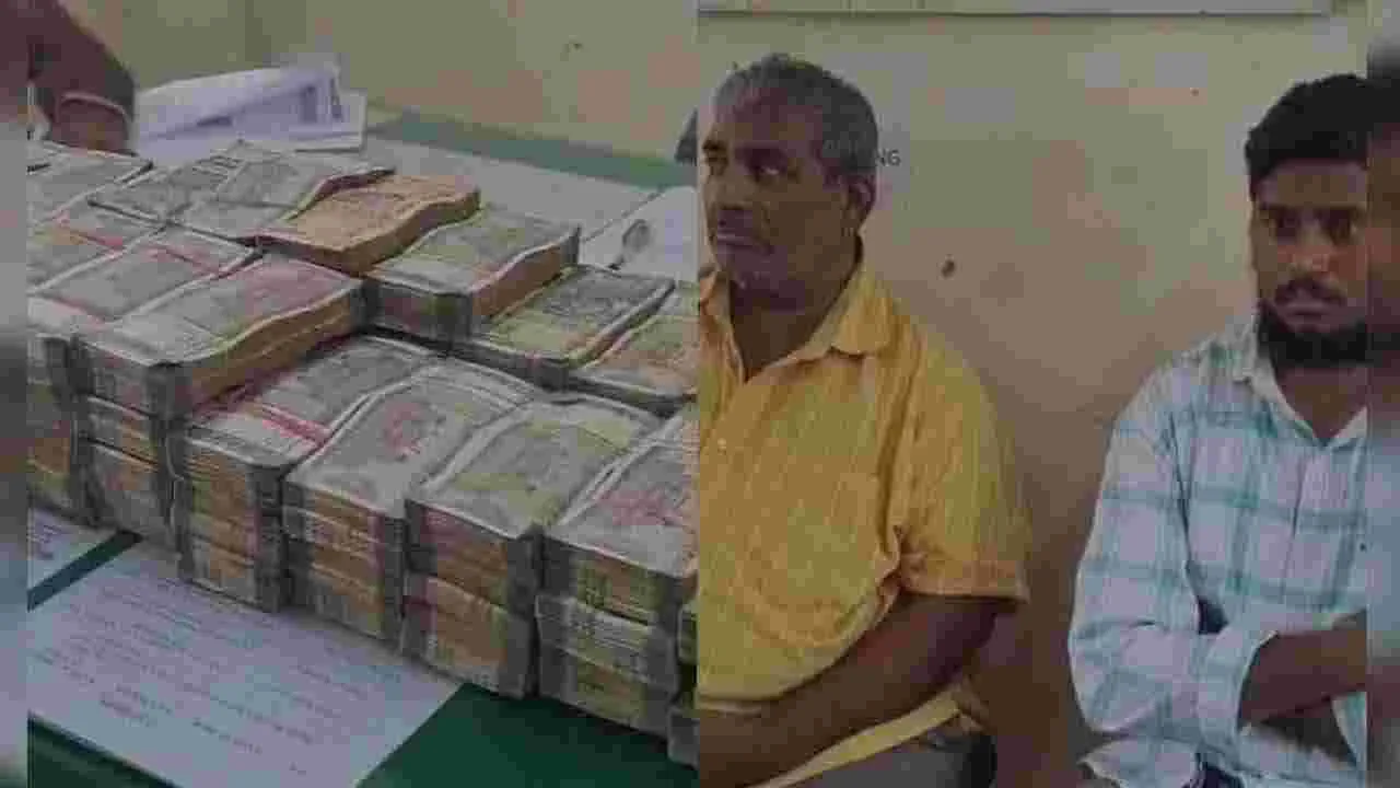 Kottayam Bus Cash Haul: అంతర్రాష్ట్ర బస్సులో పట్టుబడిన రూ.72 లక్షల నగదు.. ఇద్దరు అరెస్టు