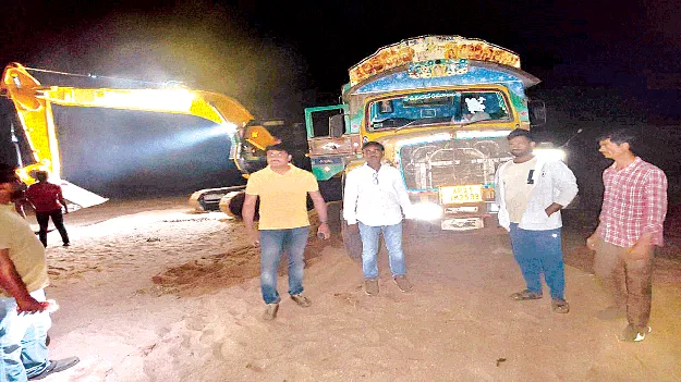 The Same Exploitation  ఇప్పుడూ.. అదే దోపిడీ!