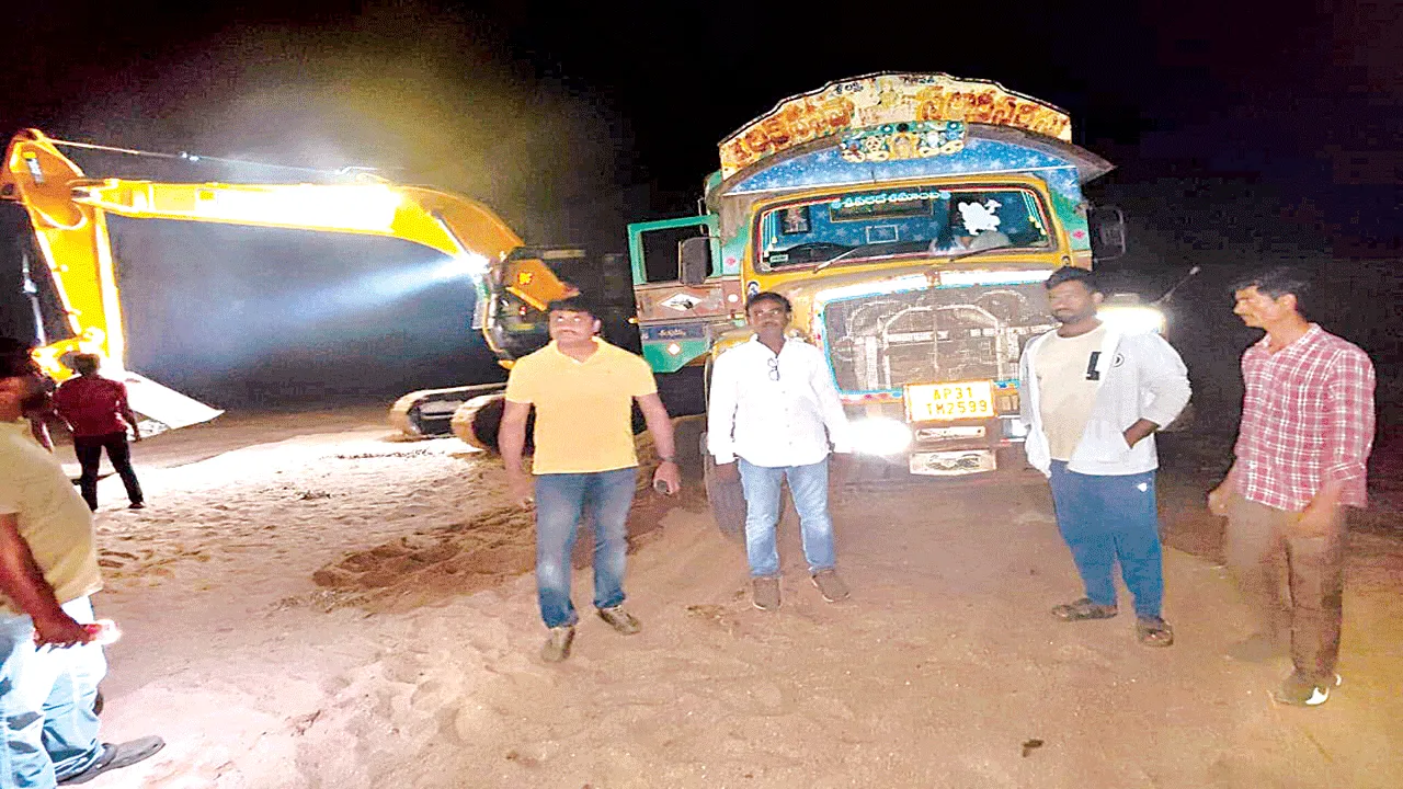 The Same Exploitation  ఇప్పుడూ.. అదే దోపిడీ!