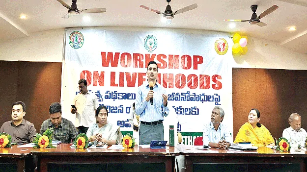 Tribal Youth  గిరిజన యువత ఆర్థికంగా స్థిరపడాలి