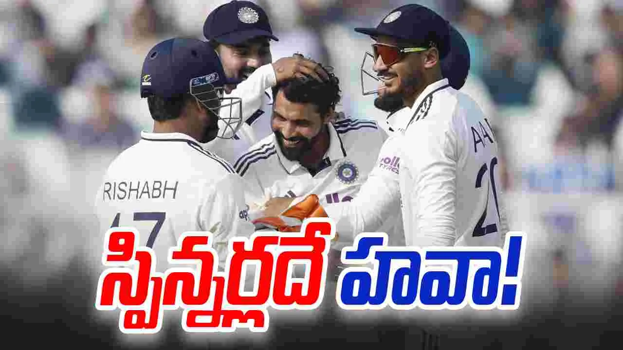 Ind vs SA: రెండో రోజు ముగిసిన ఆట