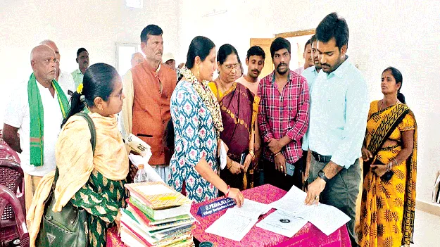 Do Not Be Negligent  నిర్లక్ష్యం వహించొద్దు