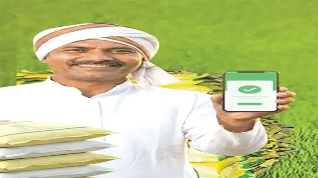 పడిగాపులకు చెక్‌