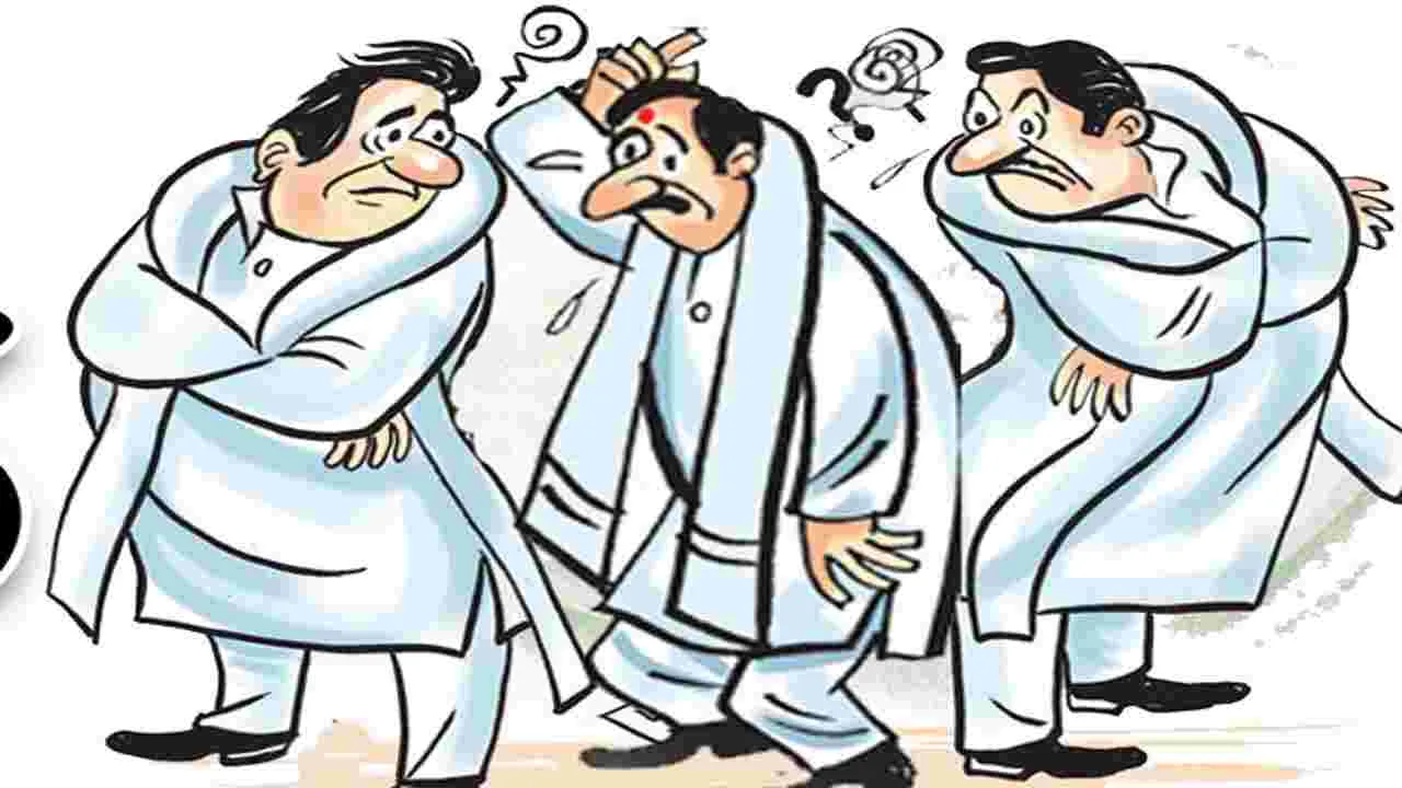 ఖర్చుల గుబులు