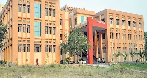 Jagityala  :  ఎడ్యుకేషన హబ్‌గా జగిత్యాల 