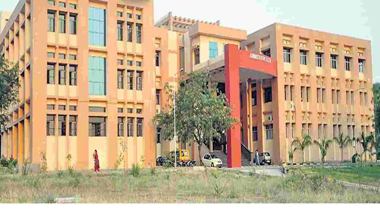 Jagityala  :  ఎడ్యుకేషన హబ్‌గా జగిత్యాల