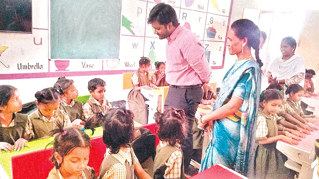 Special Focus   ప్రతి విద్యార్థిపై ప్రత్యేక శ్రద్ధ